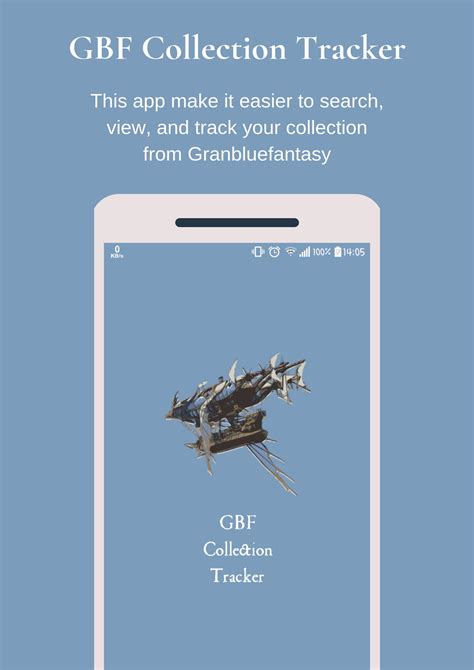 gbf collection tracker|I'd just like to take a sec to say how handy the new .